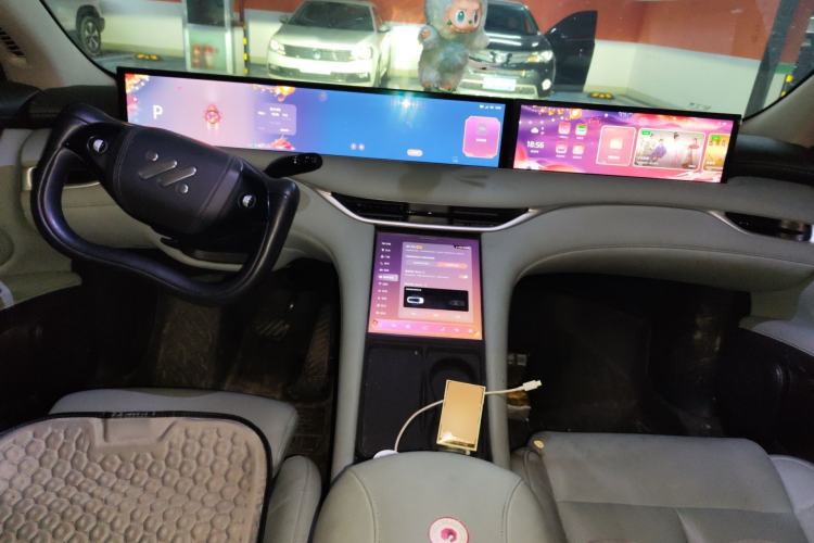 Used IM LS6 2023 Max Standard Edition Center Console