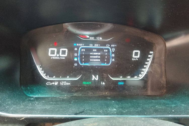 Used SRM Haoyun 1 2021 III Wealth Creation Type
