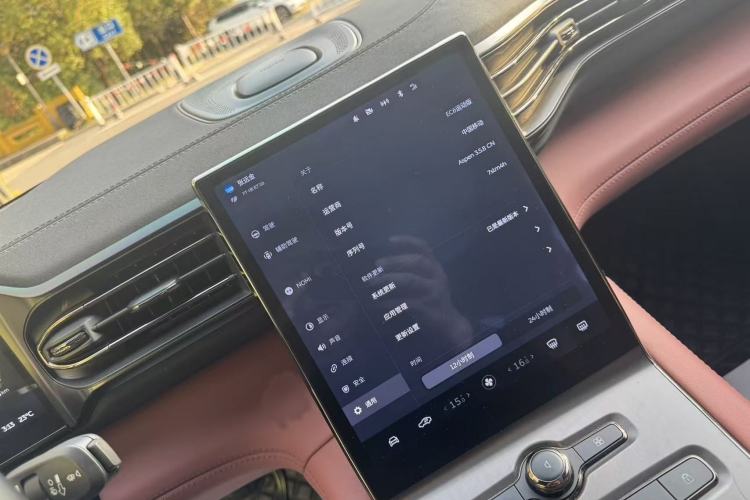 Used Nio EC6 2020 430 km Sport Version