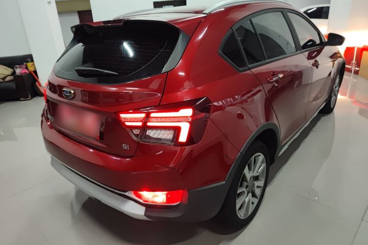Used Geely Auto Vision S1 2018 1.5L Manual Fong Chi Model