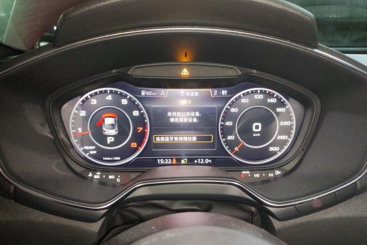 Used Audi TT 2015 TT Coupe 45 TFSI
