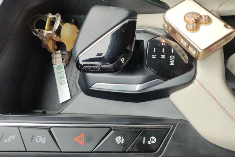 Used Lynk & Co 06 2020 1.5T YAO Halo Gear Lever