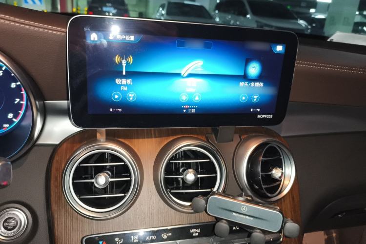 Used Mercedes-Benz GLC 2021 GLC 300 L 4MATIC Dynamic Model Audio And AC Panel