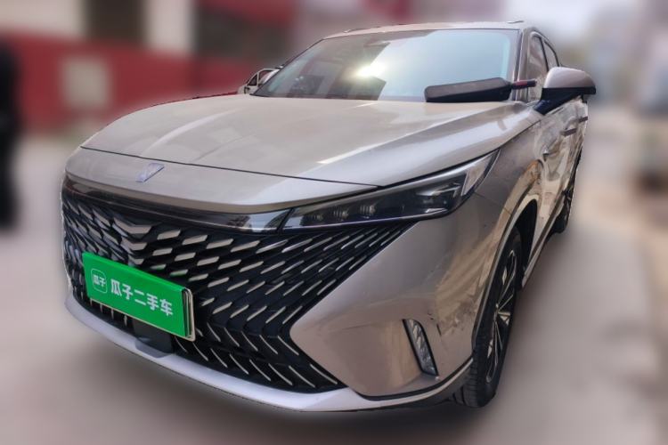 Used Roewe RX5 New Energy 2023 eRX5 Super Hybrid Premium Edition