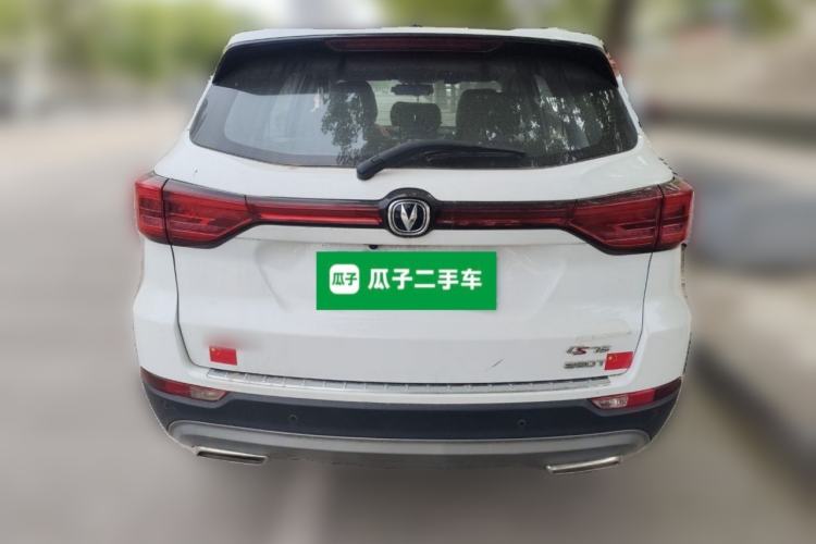 Used CHANGAN CS75 2021 Honor Million Edition 280T DCT Navigation Model