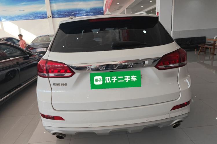 Used Haval H6 Coupe 2018 Red-Label 1.5T Automatic Two-Wheel Drive Ultra-Luxury Model