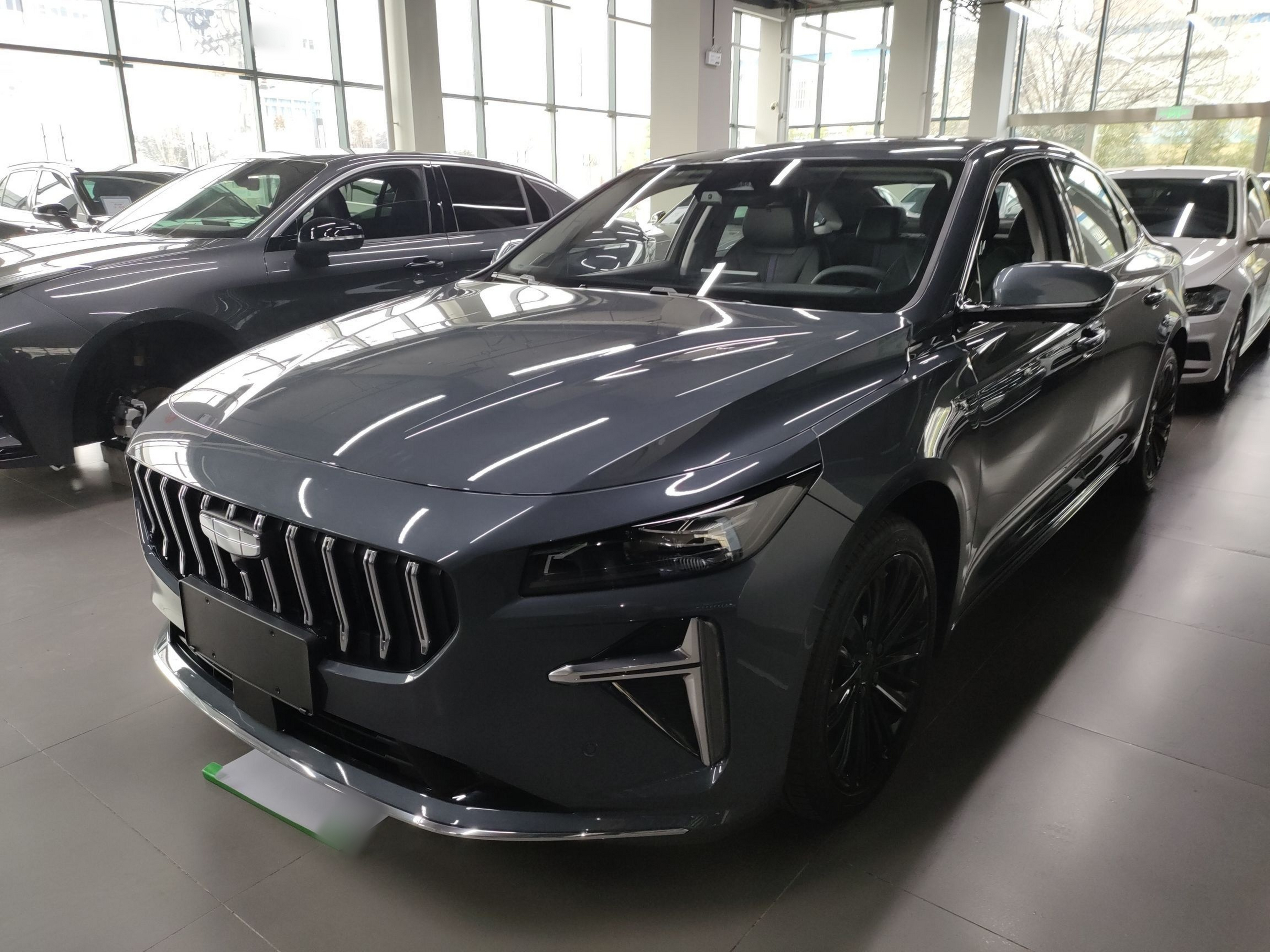 Under Front Bumper