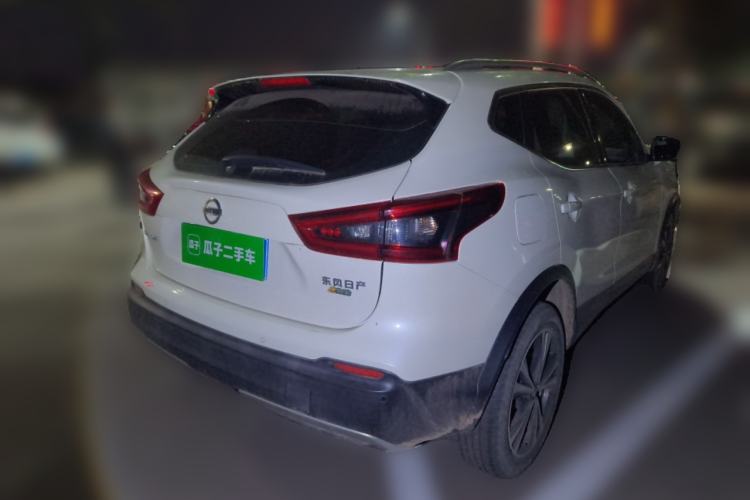 Used Nissan Qashqai 2022 2.0L CVT XV Premier Luxury Edition
