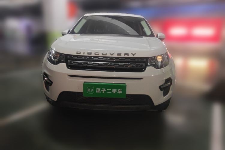 Used Land Rover Discovery Sport 2016 2.0T SE
