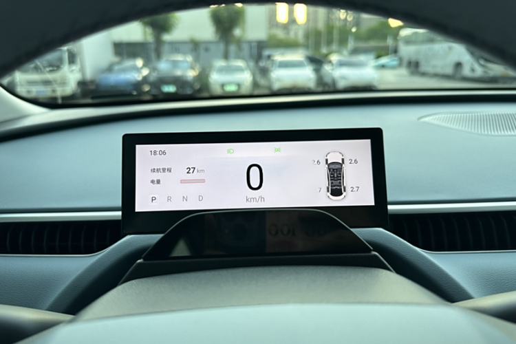 Used XPeng MONA M03 2024 620 with Ultra-Long Range
