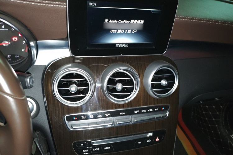 Used Mercedes-Benz GLC 2018 Facelift GLC 260 4MATIC Luxury Edition
