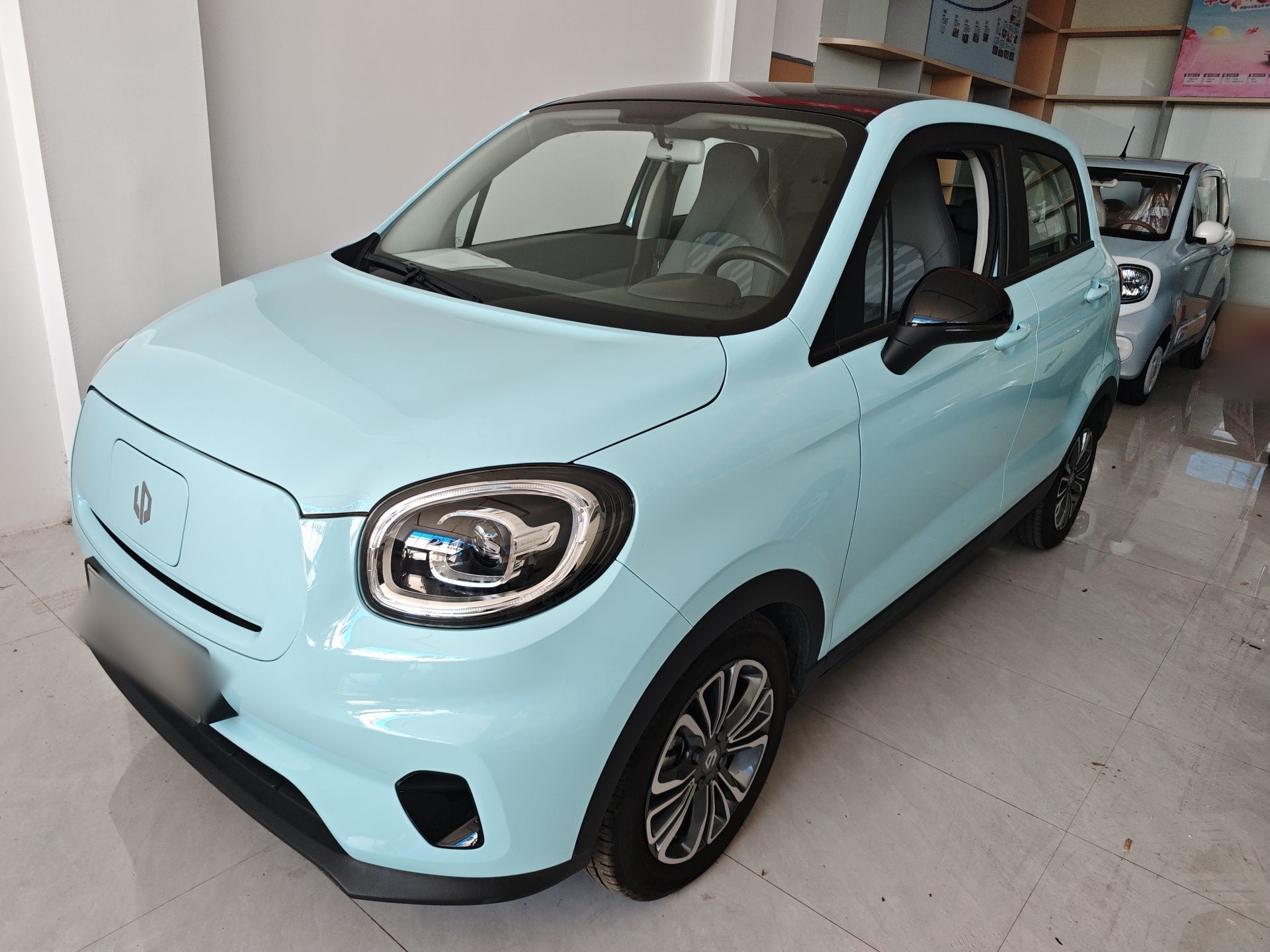 Parte inferior delantera