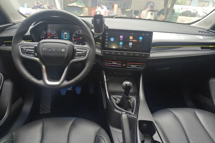 Used Roewe i5 2021 1.5L Manual Diamond Edition Center Console