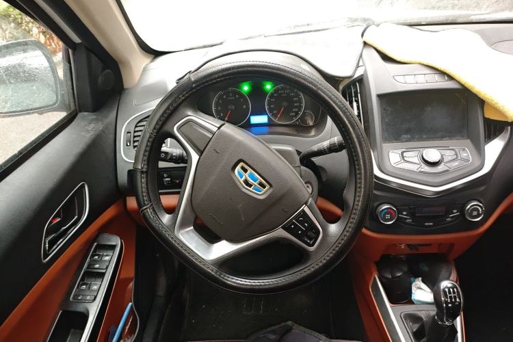 Used Geely Auto Diamond 2016 1.5L Manual Elite Edition