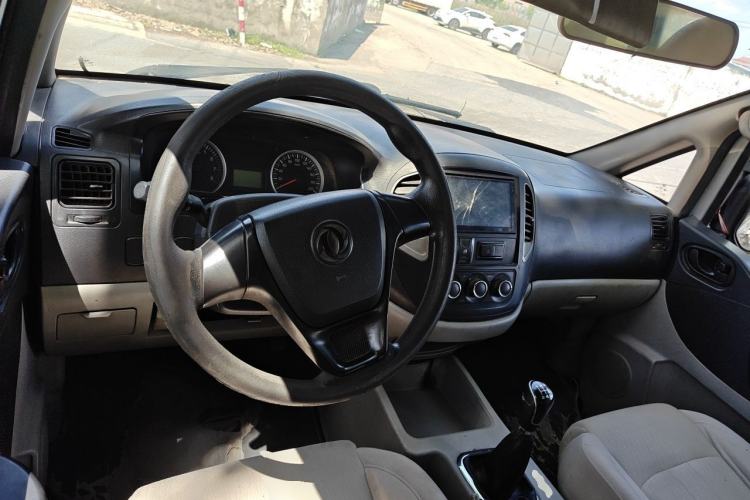 Used FORTHING Lingzhi 2017 V3 1.5L 5-Seater Special Offer Model