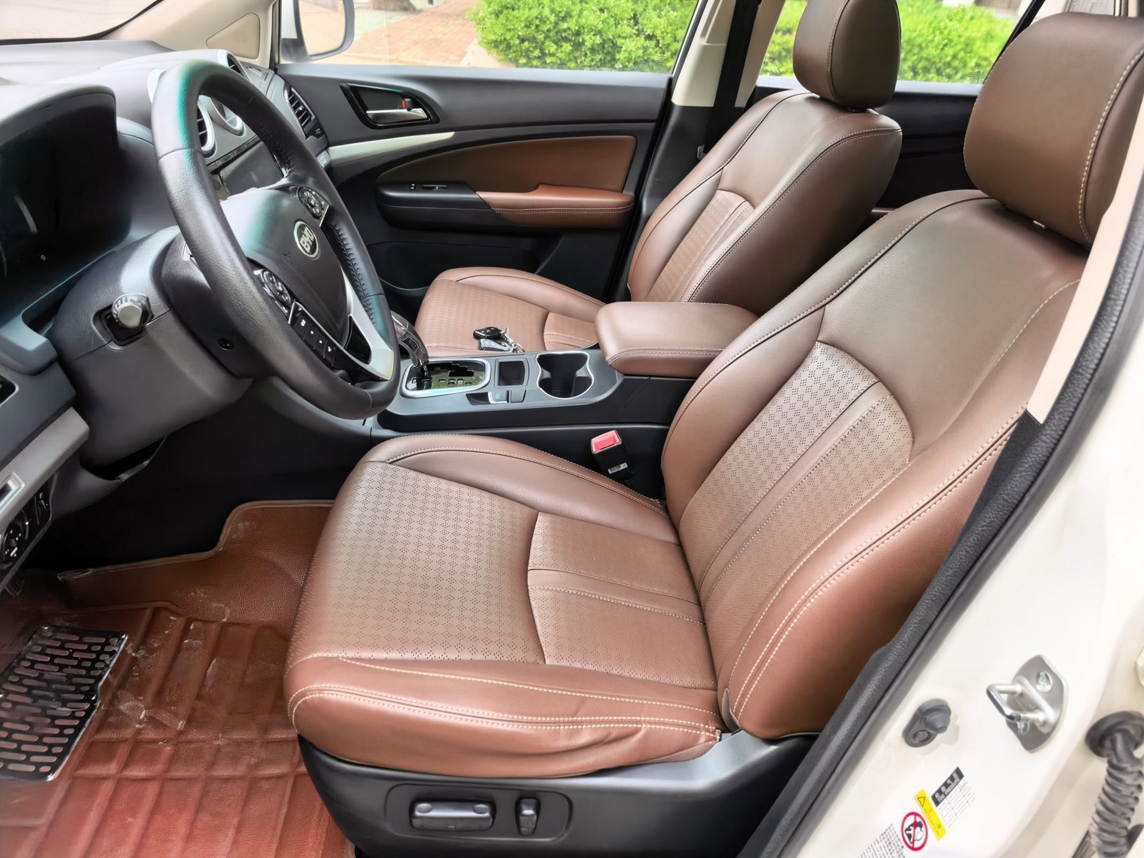 Avant de la voiture