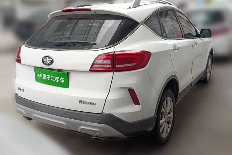 Used Bestune X80 2017 1.8T Automatic Luxury Model Rear Right 45 Deg