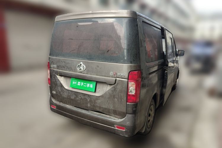 Used CHANGAN KAICHENG Ruixing M70 2017 1.5L Comfort-Style Liftback Door DAM15DL Rear Right 45 Deg