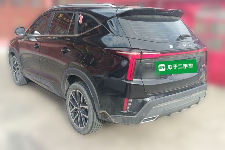 Used SOL X8 PLUS 2023 1.5 TGDI DCT Smart Edition 7-Seater