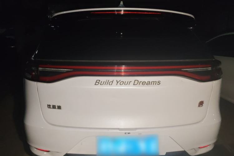 Used BYD Tang 2019 2.0T Automatic SmartConnect Prestige 7-Seater China VI Standard