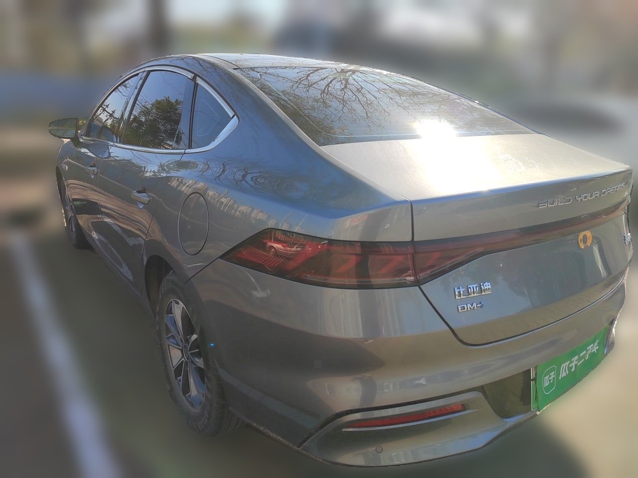 BYD Qin PLUS 2024 HONOR Edition DM-i 55KM Leading Model — снимка 4
