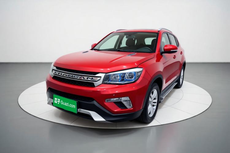 Used CHANGAN CS75 2014 2.0L Manual Luxury Version China IV Standard Guazi used car, China used car export, Used car for sale, Used  cars, Cheapest cars for sale
