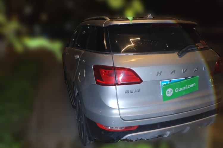 Used Haval H6 Coupe 2015 Blue Label 2.0T Automatic Two-Wheel Drive Elite Model
