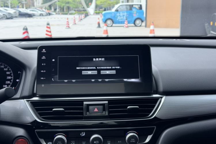 Used Honda Inspire 2022 260TURBO Elegant Edition