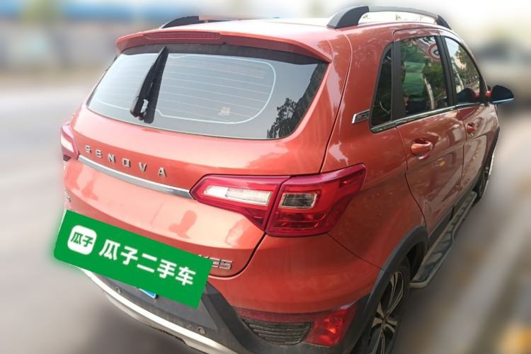 Used BAIC Senova X25 2015 1.5L Automatic Elite Model