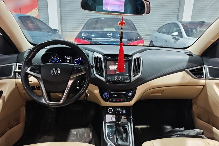 Used CHANGAN Eado 2016 1.6L Automatic Trend Model Center Console