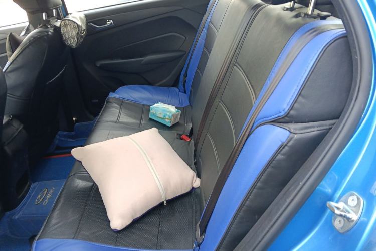 Used Chery Arrizo 5 2017 1.5L CVT Trendsetting Edition