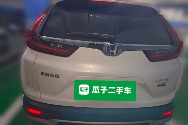 Used Honda CR-V 2021 240TURBO CVT Two-Wheel Drive Urban Edition
