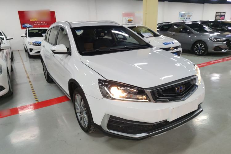 Used Geely Auto Vision S1 2018 1.4T CVT Fengchi Model Front Right 45 Deg