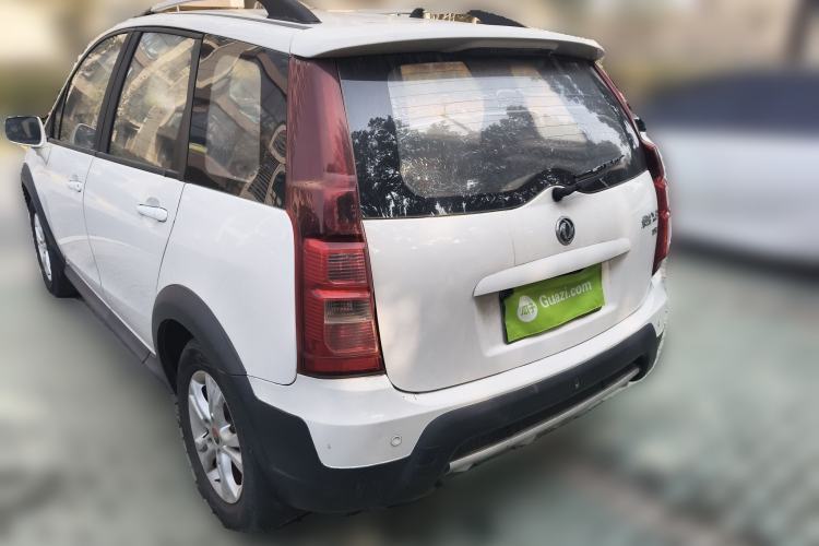 Used FORTHING Joyear X3 2014 1.5L Luxury Model
