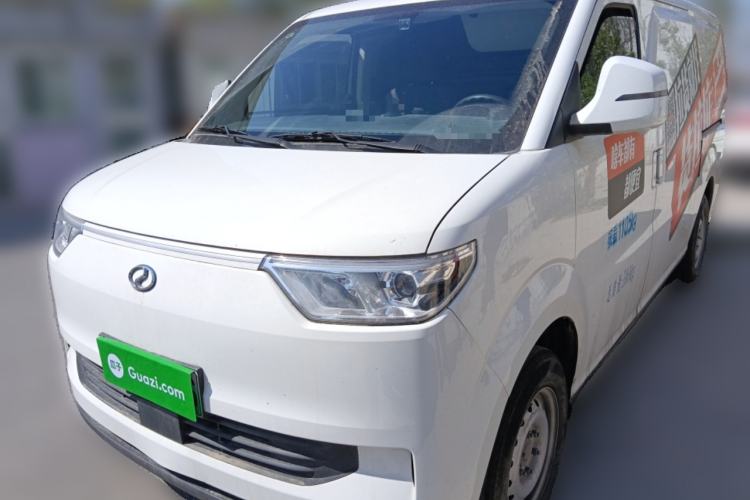 Used Ruichi EC75 2025 Ultra-Charging Version Pioneer II Type 50.1 kWh