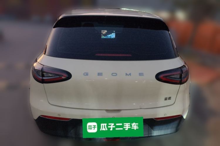 Used Geely Galaxy Geome 2025 310km Dream Edition