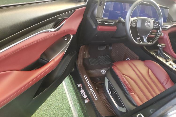 Used CHANGAN CS75 PLUS 2021 1.5T Automatic Luxury Version Driver Seat