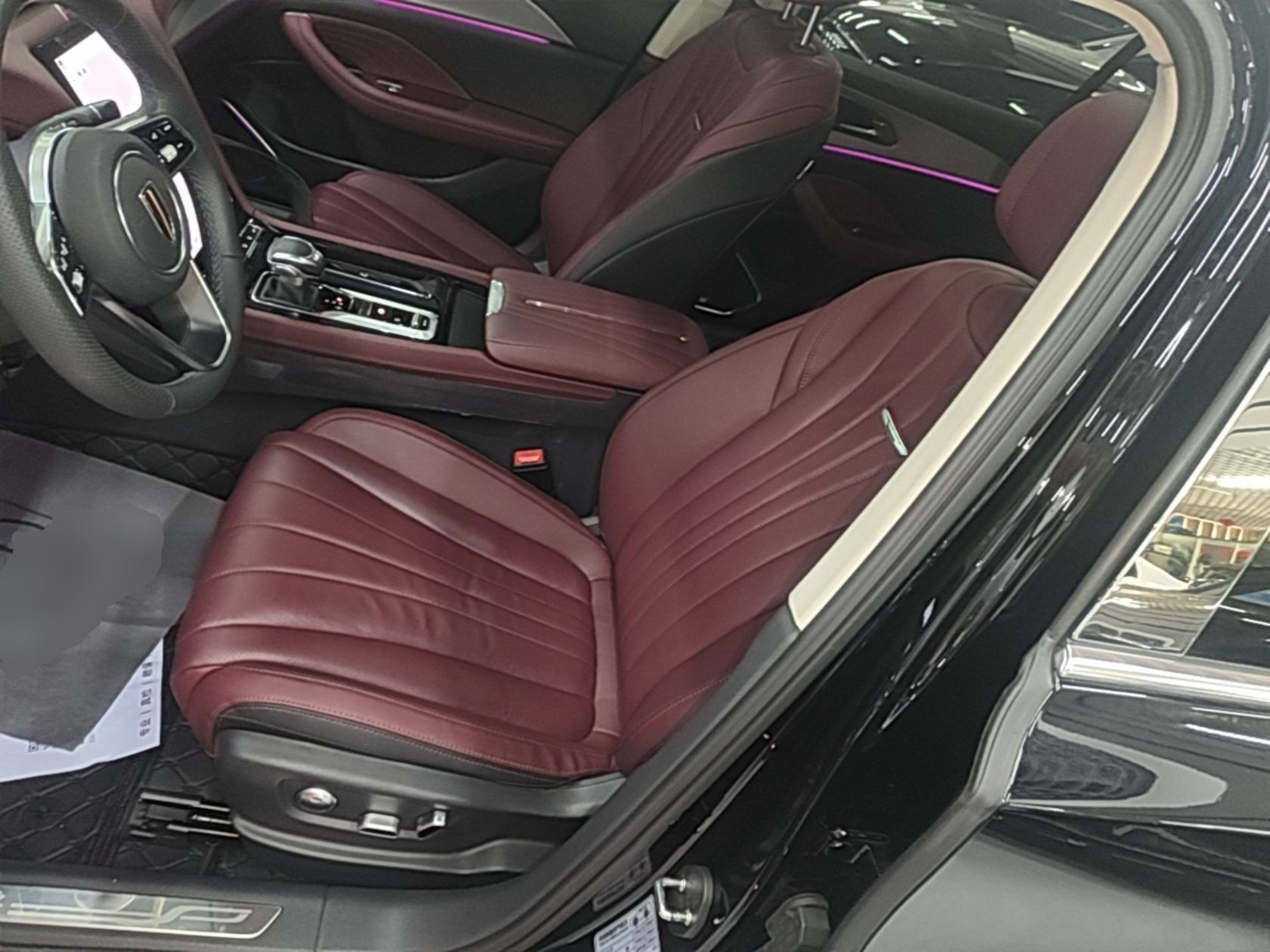 Front Interior