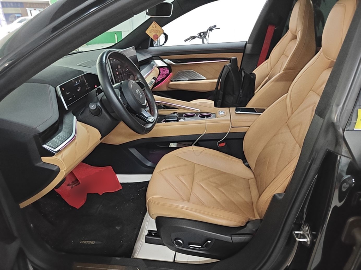 Avant de la voiture