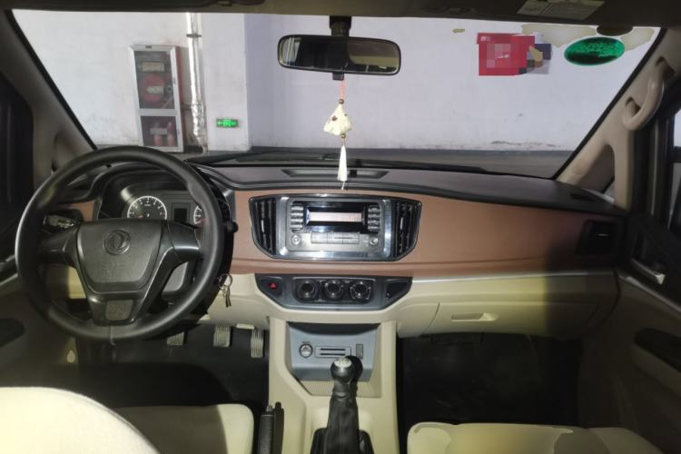 Used FORTHING Lingzhi 2020 M5L 1.6L Utility Model