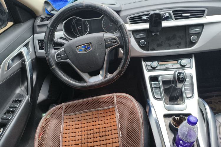 Used Geely Auto Emgrand X7 Sport 2016 2.0L Manual ZhiShang Version Steering Wheel