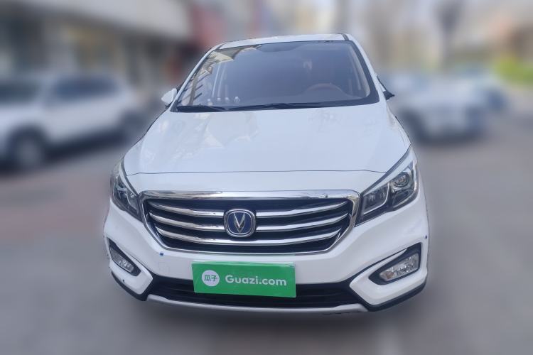 Used CHANGAN Lingxuan 2017 1.6L Manual Happiness Edition Front