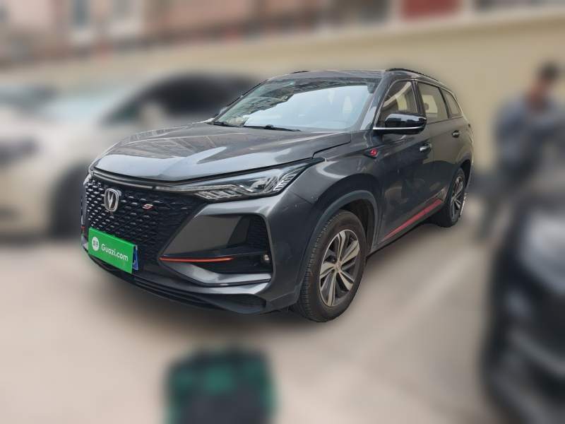Used CHANGAN CS75 PLUS 2020 1.5T Automatic Luxury Version — 1