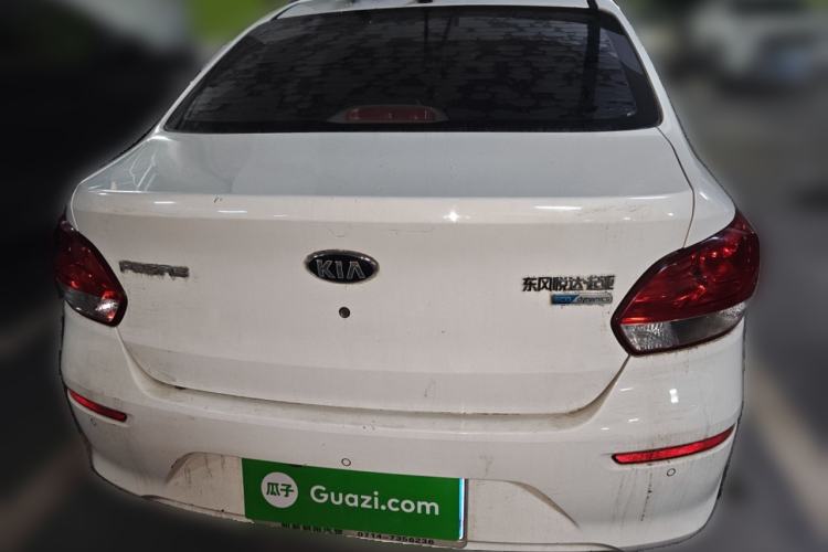 Used Kia Pegas 2017 1.4L Manual Value Edition
