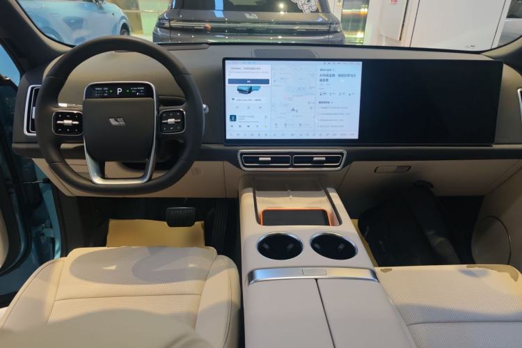Used Li Auto L8 2025 Ultra Smart Refreshed Edition Center Console