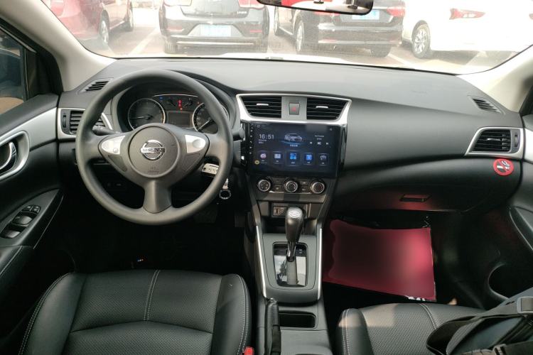 Used Nissan Sylphy 2024 Classic 1.6XE CVT Comfort Edition Center Console