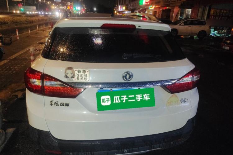 Used Dongfeng Aeolus AX3 2016 1.5L Automatic ZhiKu Model