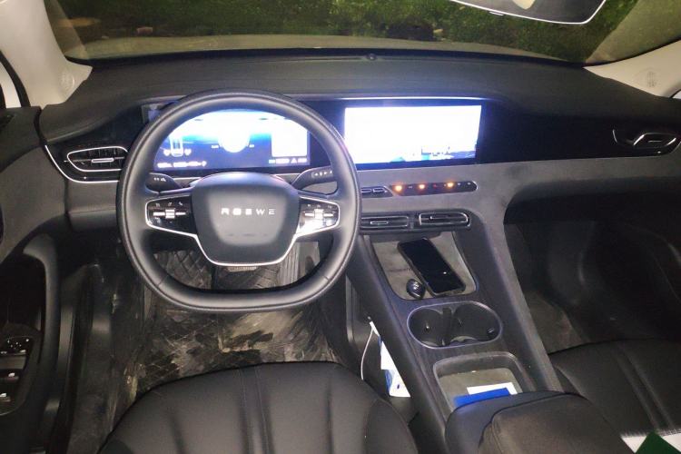 Used Roewe D7 2025 DMH 125km World Champion Excellence Edition
