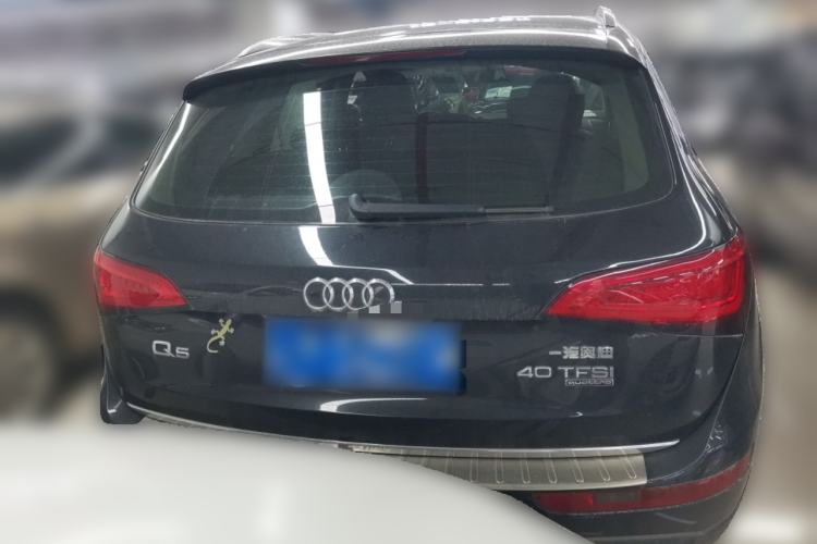 Used Audi Q5 2017 40 TFSI Ambition Edition
