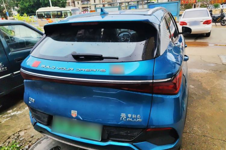 Used BYD Yuan PLUS 2022 510 km Flagship Version
